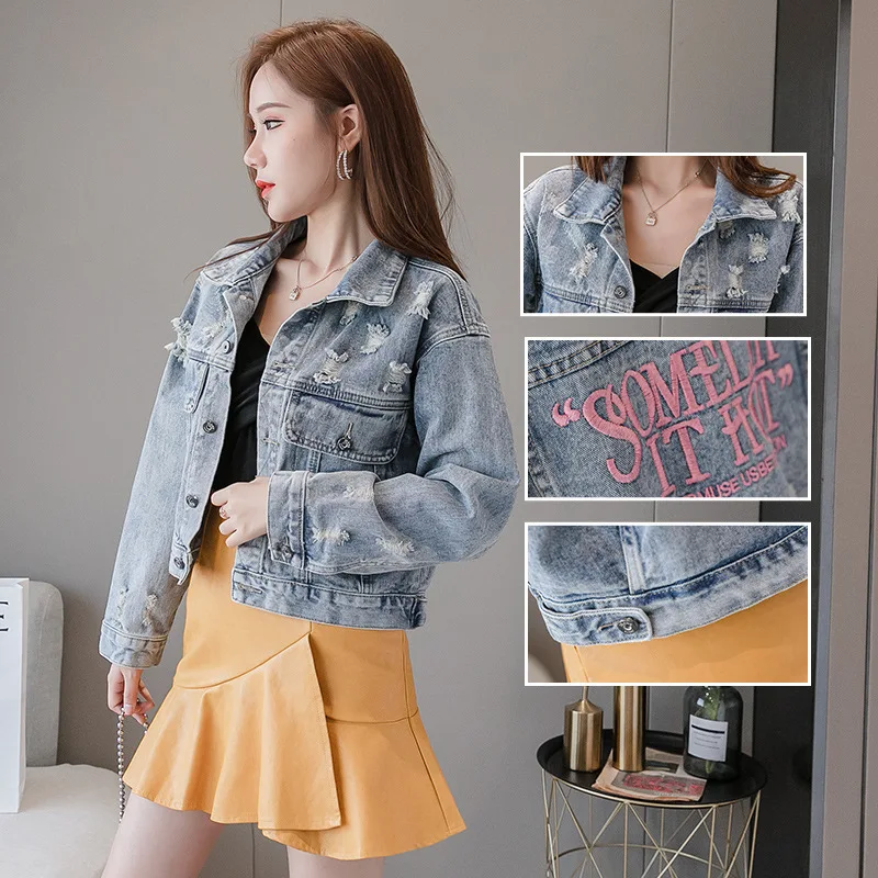 

2019 Short Jacket Shaking Voice Network Red INS Fashion New Style Embroidered Letters BF Korean-style WOMEN'S Dress Cowboy Coat