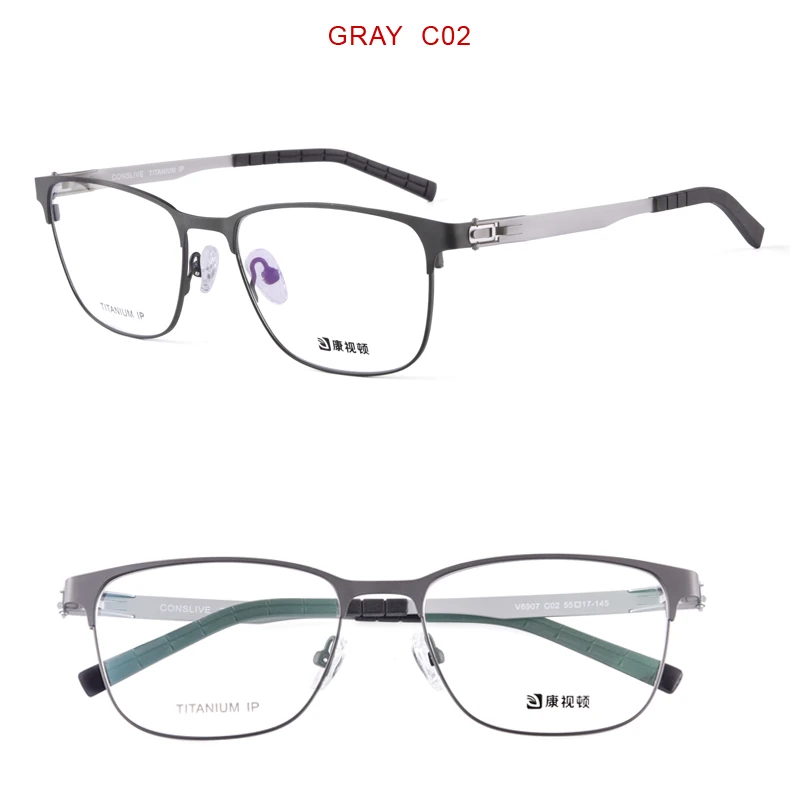 Титановые оправы для очков, мужские, половинные оправы, близорукость, прогрессивные очки, мужские Оптические Оправы V6907