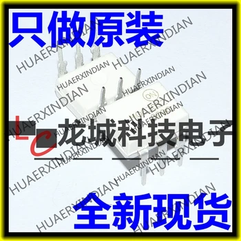 

10PCS/LOT NEW MOC3052M DIP-6 in stock