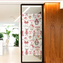 Ничего резинового статического электричества, стекло, гранты, затенение, унитаз, душевая комната, стекло, конфиденциальность, 120 см* 58 см