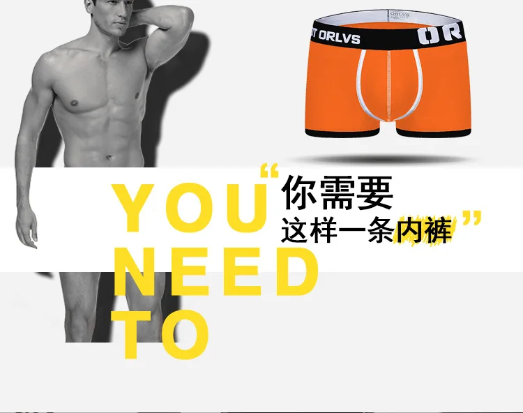 Мужские трусы боксеры мужские s трусы боксеры Cuecas Boxershorts Мужское нижнее белье Слип Homme трусики танга из дышащего материала U выпуклая сумка