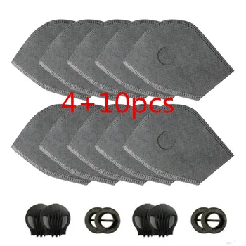 

Exhaust facemask Replacement Face Covers Air Polution Health Care Gasket Face Cover Filter Activated Carbon Breathing Filters