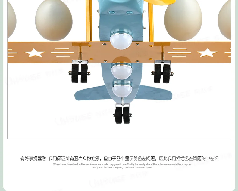 Super bright air plane droplight creative cartoon character boy bedroom of children room the lamps that shield an eye