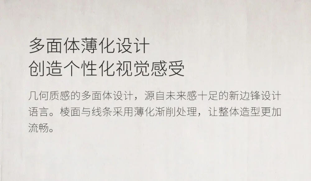 Xiaomi BEABORN рюкзак USB портативный нагрудный пакет полиэтиленовая сумка спортивная индивидуальная упаковка для мужчин и женщин