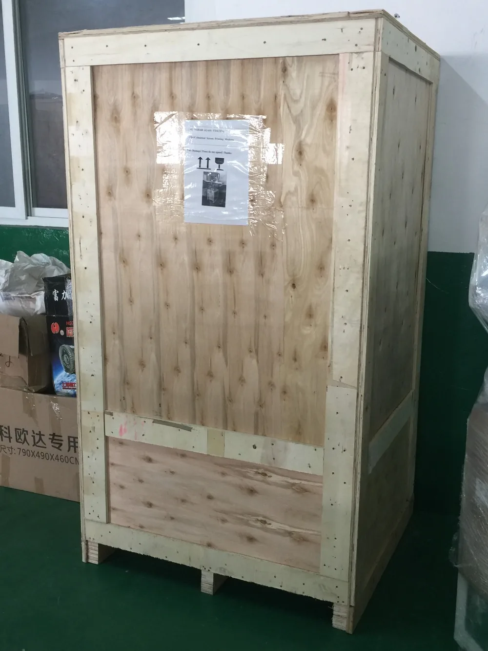 US-260A  package 1