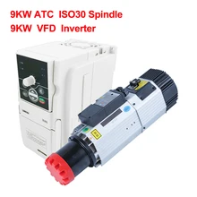 

9kw 24000rpm ATC Spindle ISO30 Air Cooled Spindle Motor Automatic Tool Change Spindle 220V/380V with Inverter Metal Engraving