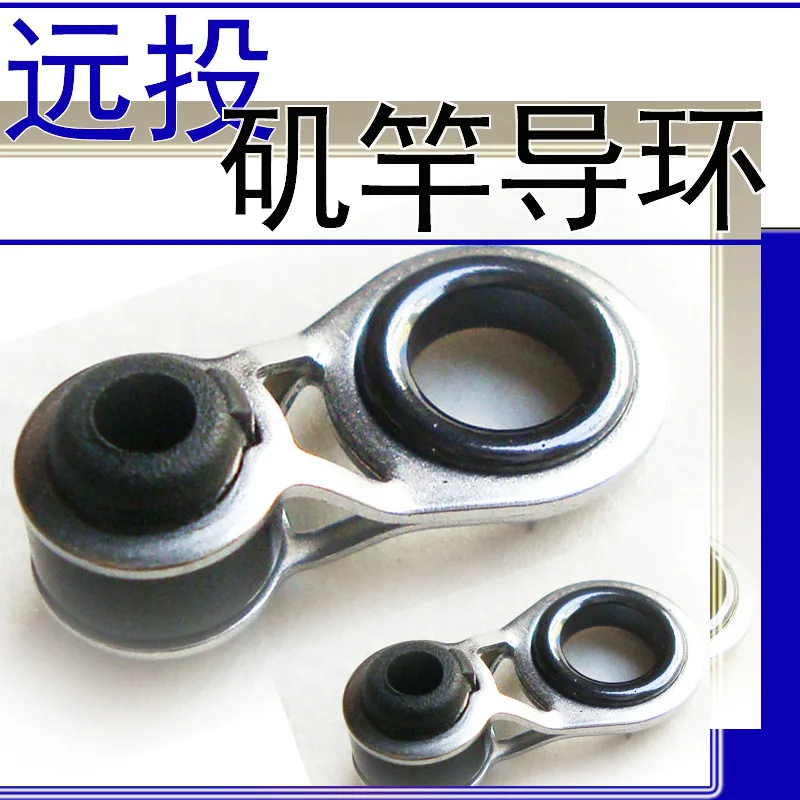 

Surf Casting Rod Guide Rings 2.0 ~ 23 Sea Fishing Rod Stainless Steel Guide Rings Import Ceramic Guide Rings Versatile Small ji