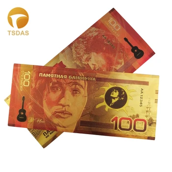 

10pcs/lot Russia Banknotes 100 Ruble Banknote in 24k Gold Plated for Collection