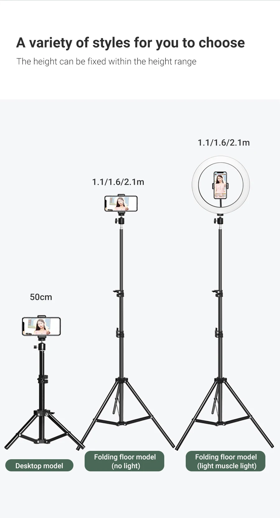 D-_速卖通_三脚架补光灯_15