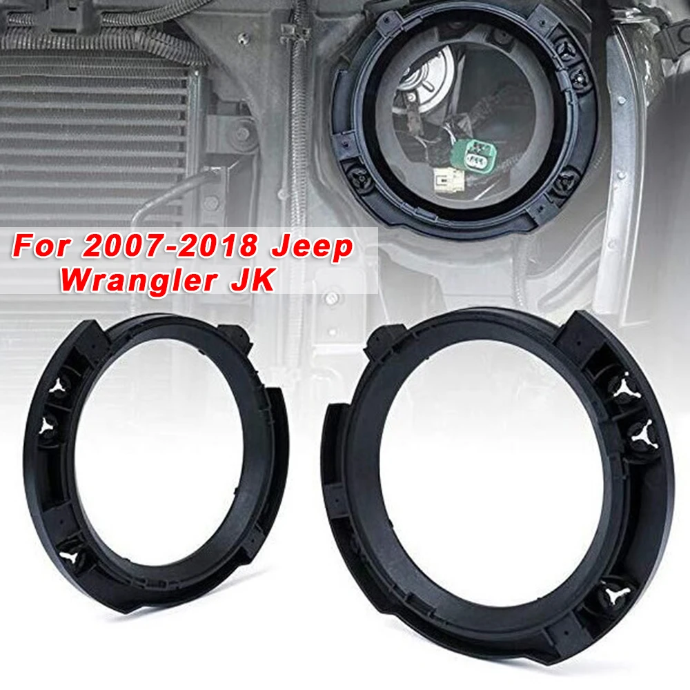 1 пара Автомобильная левая/правая фара кронштейн протектор для Jeep Wrangler JK 2007