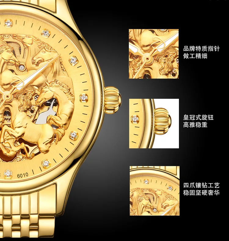 Часы Difanni автоматические механические мужские часы Роскошные полностью полые водонепроницаемые мужские часы