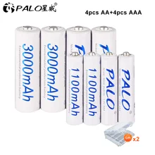 4 шт 3000mAh 1,2 v AA аккумуляторные батареи низкой разрядки высокой емкости+ 4 шт 1100mAh 1,2 v AAA аккумуляторные батареи с коробкой