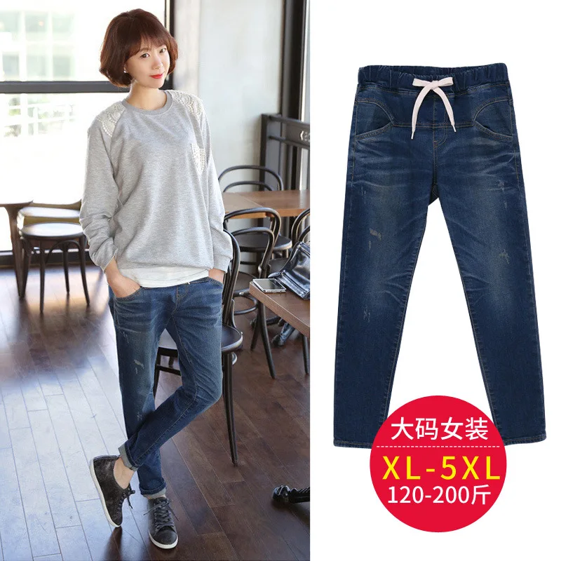 Jeans Woman High Waist Plus Size Fat mm-130kg Stretch Denim Harem Pants Jeans women 2020
