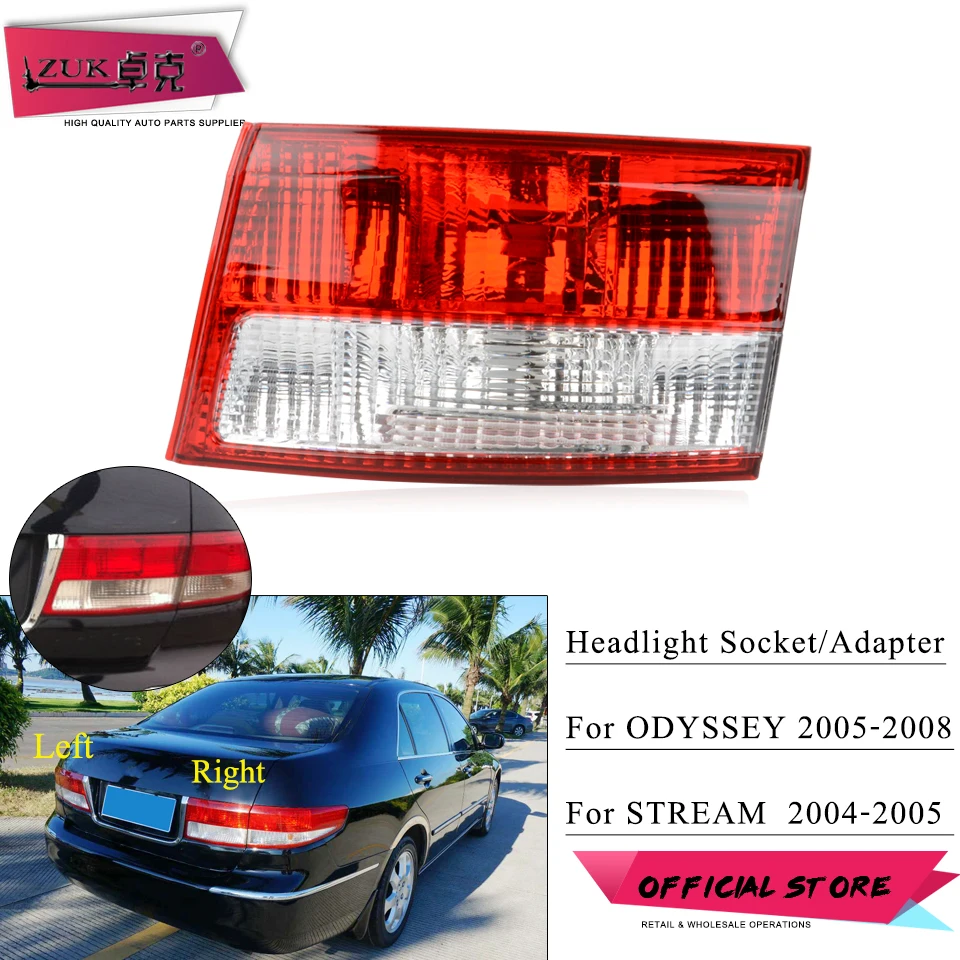 Внутренний задний фонарь для HONDA ACCORD 2003 2004 2005 CM4 CM5 CM6 34156-SDA-H01 34151-SDA-H01 | Автомобили и