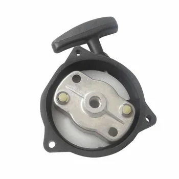 

Starter Claw Pawl Recoil Pull Starter Star Tools Kit Accessory Replace
