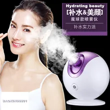 Нанометрический распылитель увлажнитель тепловой спрей гидратация паровой гидратор, статический Анионный гидратор Распылитель Увлажнитель