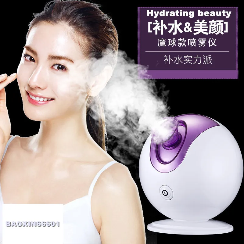

Nanometer spray humidifier thermal spray hydration steam hydrator, static anion hydrator spray humidifier spray humidifier