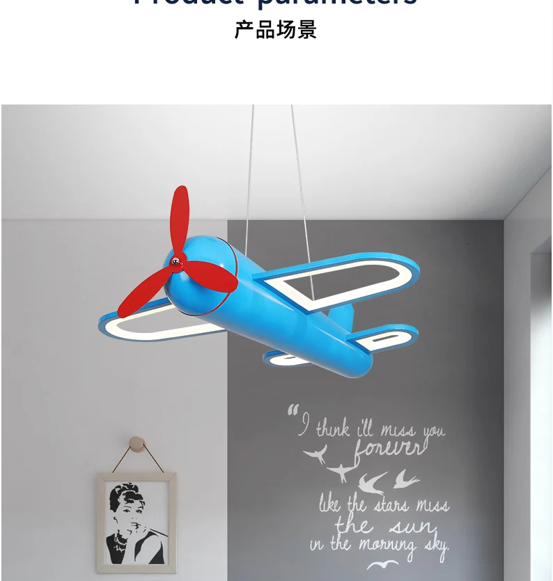 Modern led chandeliers light airplane blue yellow lights for children room kids baby boys lighting home chandelier lamp