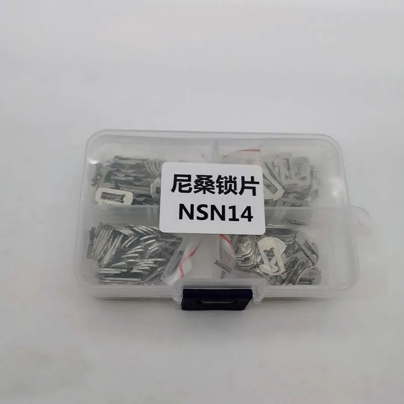 200pcs  NSN14 Car Lock Repair  Accessories Brass Car Lock Reed Lock Plate 