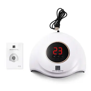 

48W Professional UV LED Nail Polish Dryer Lamp Gel Curing Light Manicure Tool GXMC