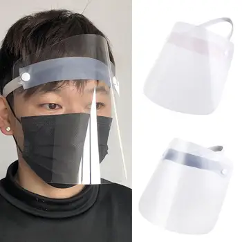 

Anti-virus Protective Face Mask Shield Screen Anti-fog Anti Oil Splash Transparent Cooking Safety Workplace Protection Supplies