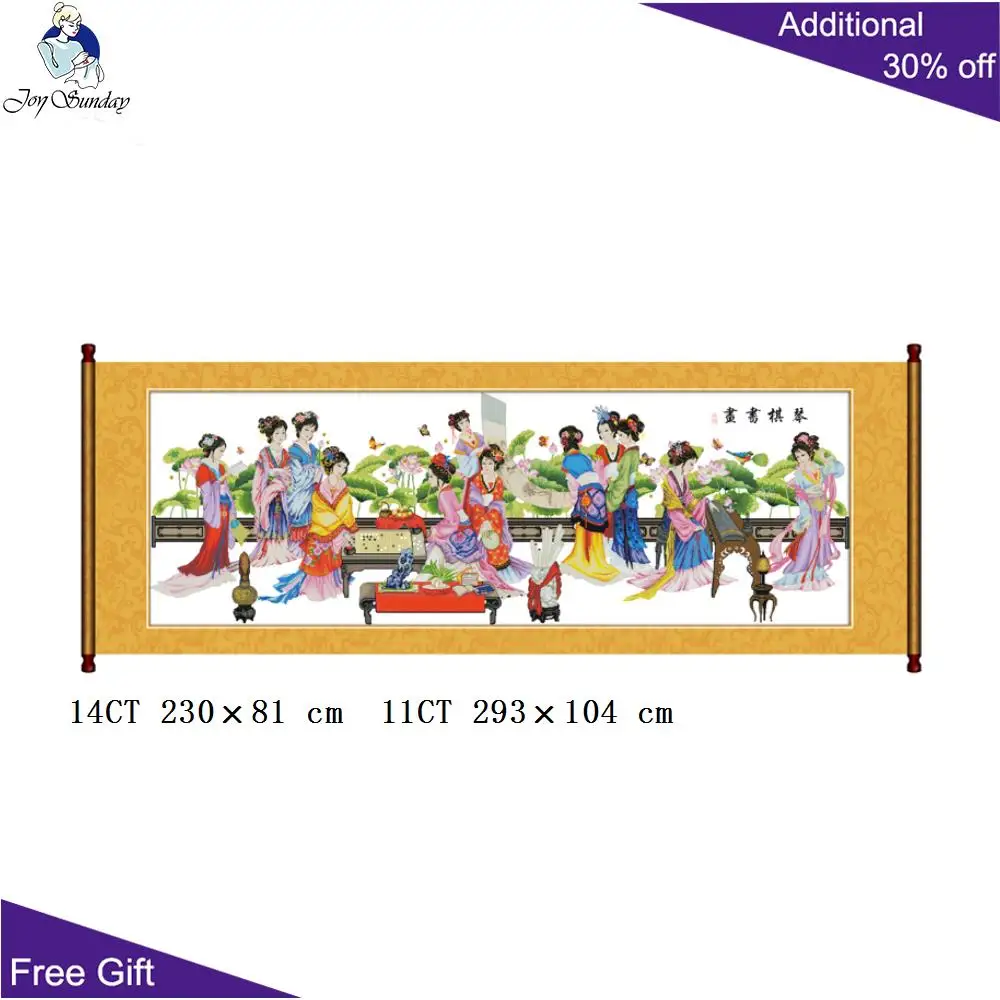 Домашний декор Joy Sunday Beauty R001(1)(2)(3) игра в шахматы каллиграфия и живопись мечта о