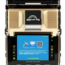 AI-8C волоконно-оптический сварочный аппарат волоконно-оптический переключатель сварки машина для сварки signalfire AI-8C FTTH Набор инструментов