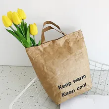 Модная сумка, светильник, изоляционная сумка, сумка для хранения, сумка для льда, бумажная водонепроницаемая сумка, женская сумка для покупок, Bolsa Feminina#15