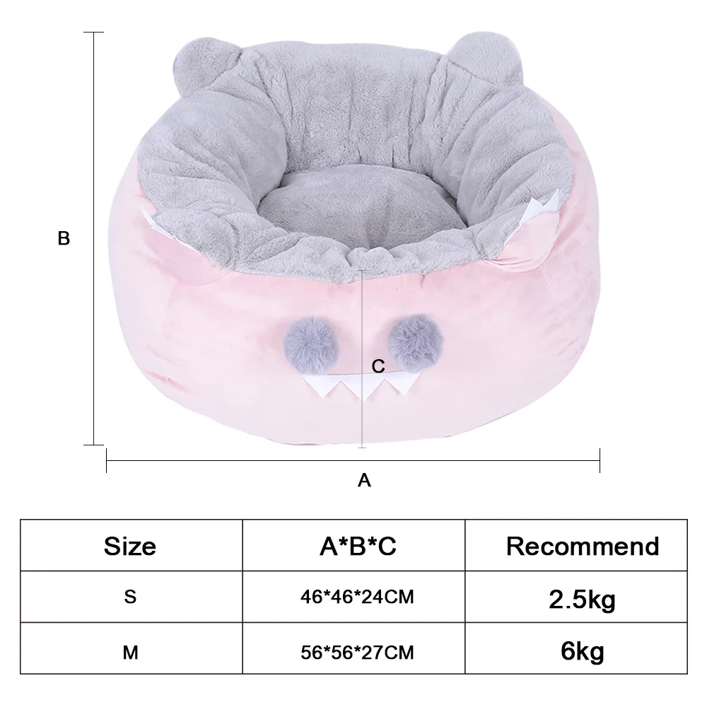 Мягкая кровать для питомца кошки HOOPET для маленьких собак, кровати для кошек, диван, зимние теплые коврики, домик для кошки, гнездо для питомца, глубокая спальная кровать, круглая подушка - Цвет: Розовый