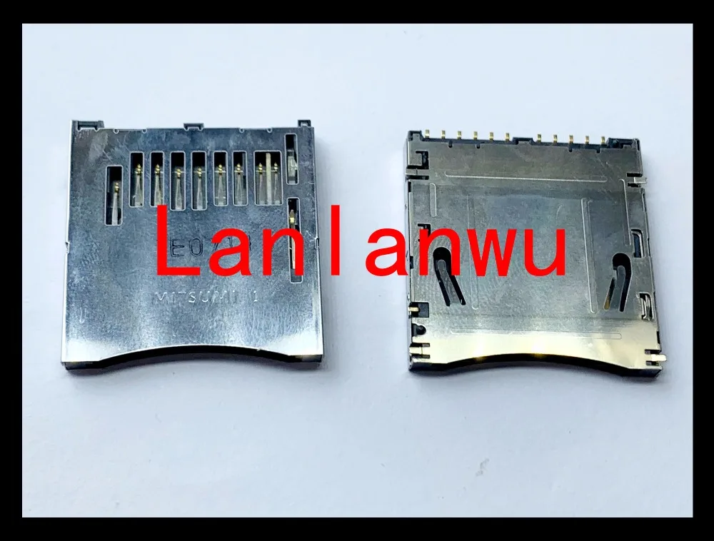 QQ图片20200802155427