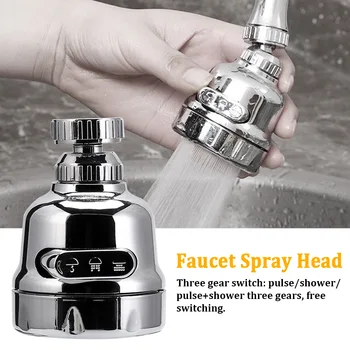 

Kitchen Booster 360 Degrees Rotating Tap Extender Water Saving Faucet Spray Head Accessories Movable Replacement Splash-proof
