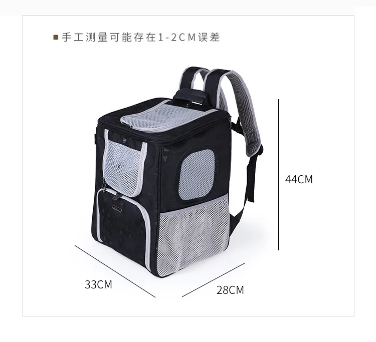 pet knapsack vehicle dual purpose bag pet breathable backpack dog travel bag pet supplies dog carrier backpack puppy carrier
