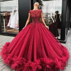 Плюс Размеры бальное платье бордовые платья Quinceanera для сладких 16 длинное платье на выпускной Платья для вечеринок с бисером и кружевом vestidos