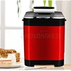 220V Home Bread Machine Fully Automatic Harmony Surface Fermentation Intelligent Pork Floss Multifunction Breakfast Machine 450W 3