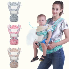 Многофункциональная 25 кг место хранения ремень для новорожденных в стиле «хип Хипсит(пояс для ношения ребенка) рюкзак для сиденья накидка для новорожденных для мамы и малыша, набедренная переноска сиденье для детей 0-36 месяцев