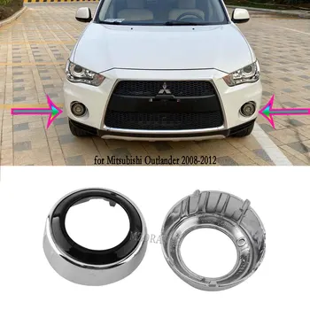 Fog Lights LED Fog Light Cover for Mitsubishi Outlander 2008-2012 Front Bumper hole Covers Grill Bezel Frame Fog Lamp 1