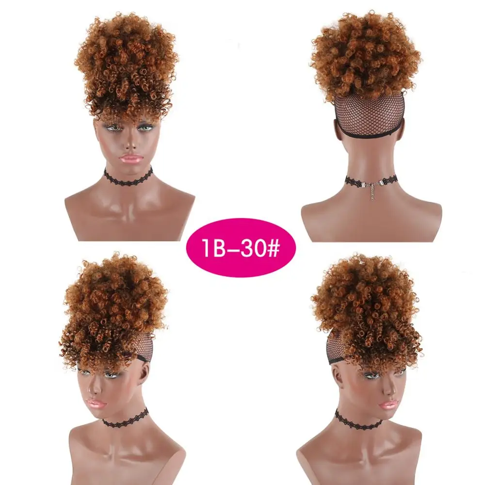 Drawstring Kinky Curly High Puff Ponytail Synthetic Hair Extensions African American Hair Ponytail With Bangs Short Wrap Clip 6 Drawstring Kinky Curly High Puff Ponytail Synthetic Hair Extensions African American Hair Ponytail With Bangs Short Wrap Clip 6