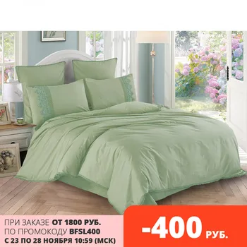

Atoff home bed linen Cleo "cotton lace" le (satin)