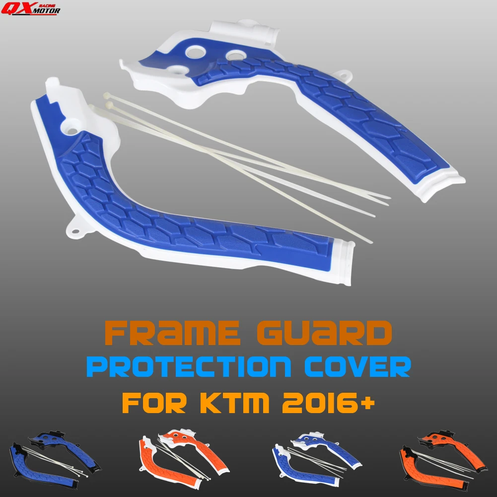 Защита рамы X Grip для мотоцикла KTMHusqvarna TE125 TE250 TE300 FC250 FC350 FC450 FE250 FE350 FE450|dirt bike bike|guard