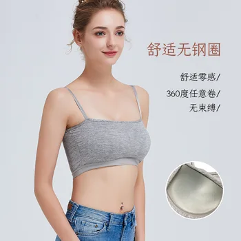 

Women's Sling with Short Umbilical Cord Breast Pads and Tube Tops Soutien Gorge Bandeau Ropa Interior Mujer Bandeau Top Fashion