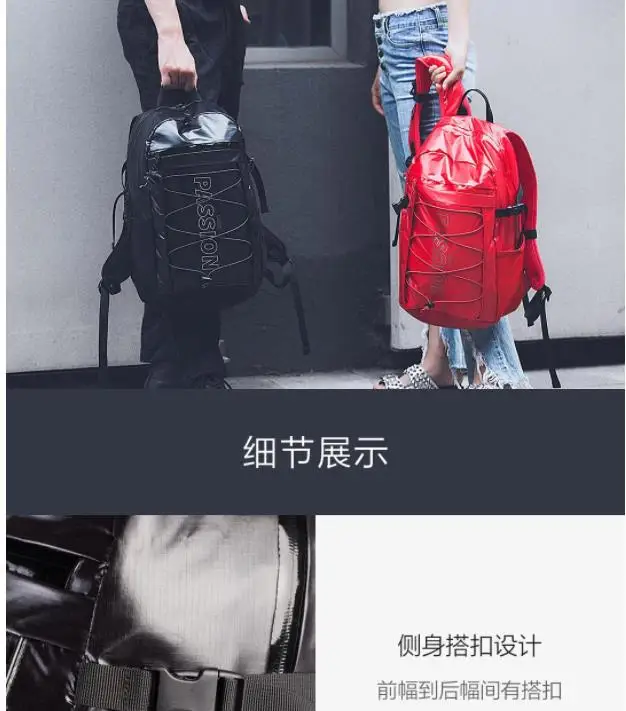 2 цвета xiaomi mijia спортивный модный рюкзак удобная переноска водонепроницаемая ткань антистрессовый рюкзак для мужчин и женщин