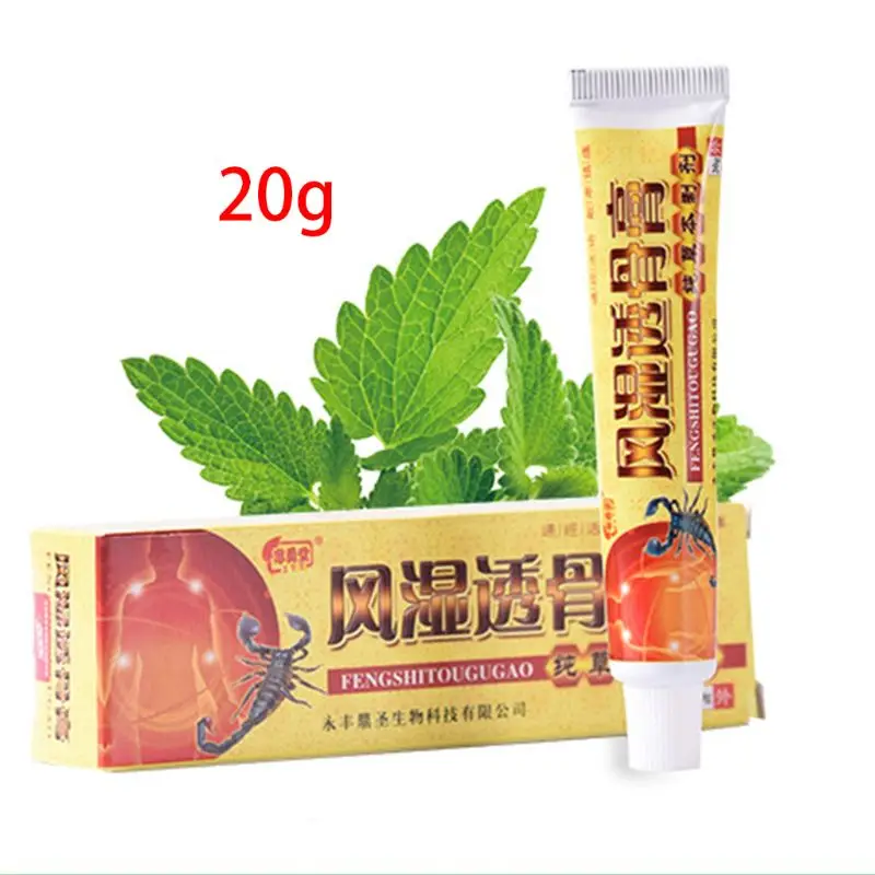 

20g Natural Plant Herbal Rheumatism Balm Joint Shoulder Muscle Bone Pain Arthritis Relief Medicine Ointment Cream Health Care