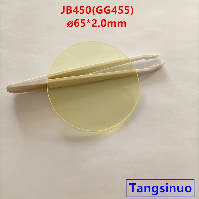 Multiple Size 450nm Longpass Filter Light Yellow Optical Glass JB450 GG455