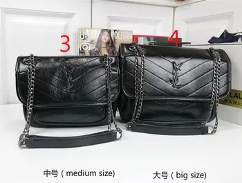 

The latest bag in 2020