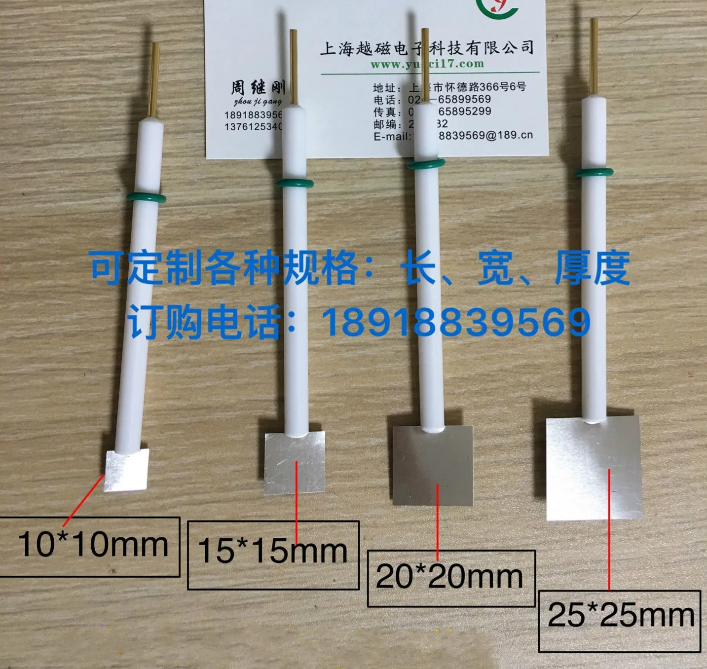 Platinum Electrode 10 * 10 * 0.1 Electrode Platinum Sheet Electrode Counter Electrode Platinum