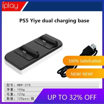 

Mini PS5 Controller Charger Dock Dual Type-C Charging Stand Station Cradle for Sony Playstation 5 PS5 Controller Yiye polished