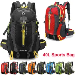 40л спортивная сумка для отдыха на открытом воздухе, рюкзак для путешествий, водостойкий рюкзак для альпинизма, рюкзак для кемпинга