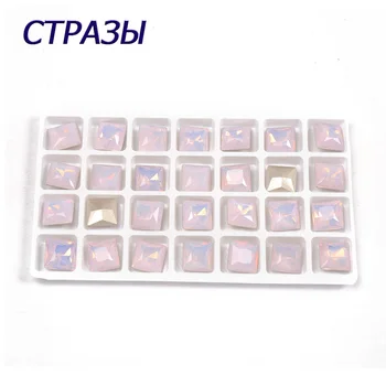 

CTPA3bI Crystal Rose Water Opal Glass Rhinestones Square Shape With Claw Sew On Glitter Strass Metal Buckle DIY Jewelry Clothes