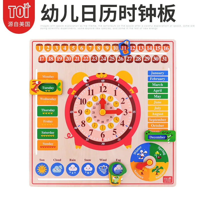  Toi Children Clock Teaching Calendar Clock Jigsaw Puzzle Kindergarten Men And Women Baby English Ti - 4000267219028