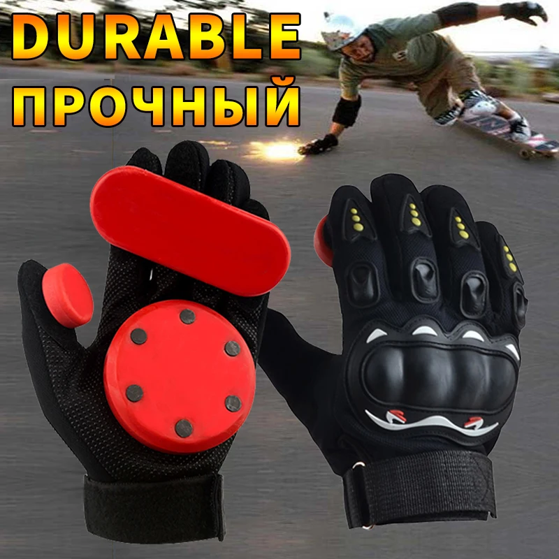 KUFUNSlideGlovesFireStoneFlintSparkLongboardSkateboardGloves